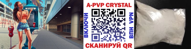 Купить наркоту Карталы Бутират Мефедрон Кокаин Гашиш Канабис