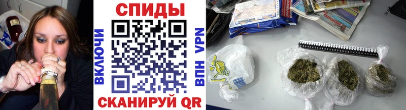 Бутират жидкий экстази  Карталы 