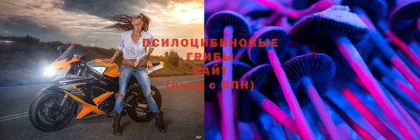 мефедрон Абинск