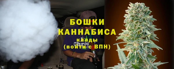 мефедрон мука Абаза