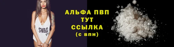 хмурый Домодедово