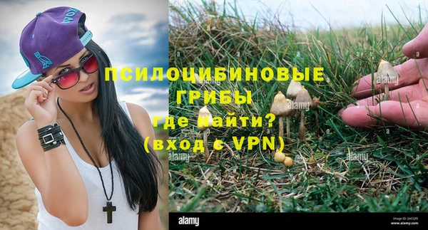 мефедрон мука Абаза