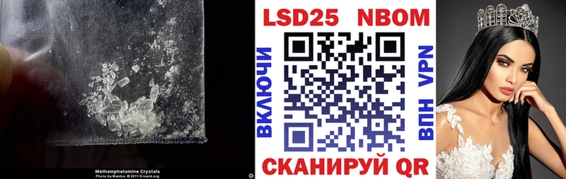 Лсд 25 экстази ecstasy Карталы