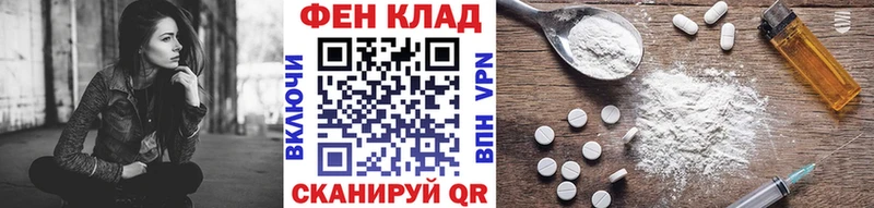 Метамфетамин винт  сайты даркнета как зайти  Карталы 