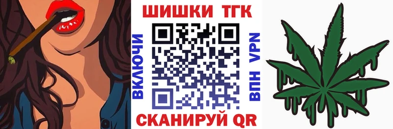 Канабис SATIVA & INDICA Карталы